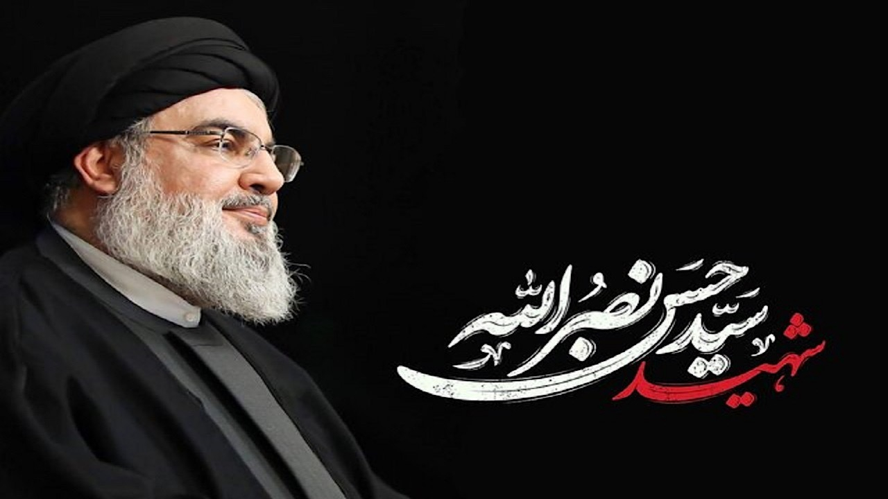 اوج همگرایی رسانه‌های اسلامی در سالگرد سید حسن نصرالله با حضور برجسته شبکه الکوثر