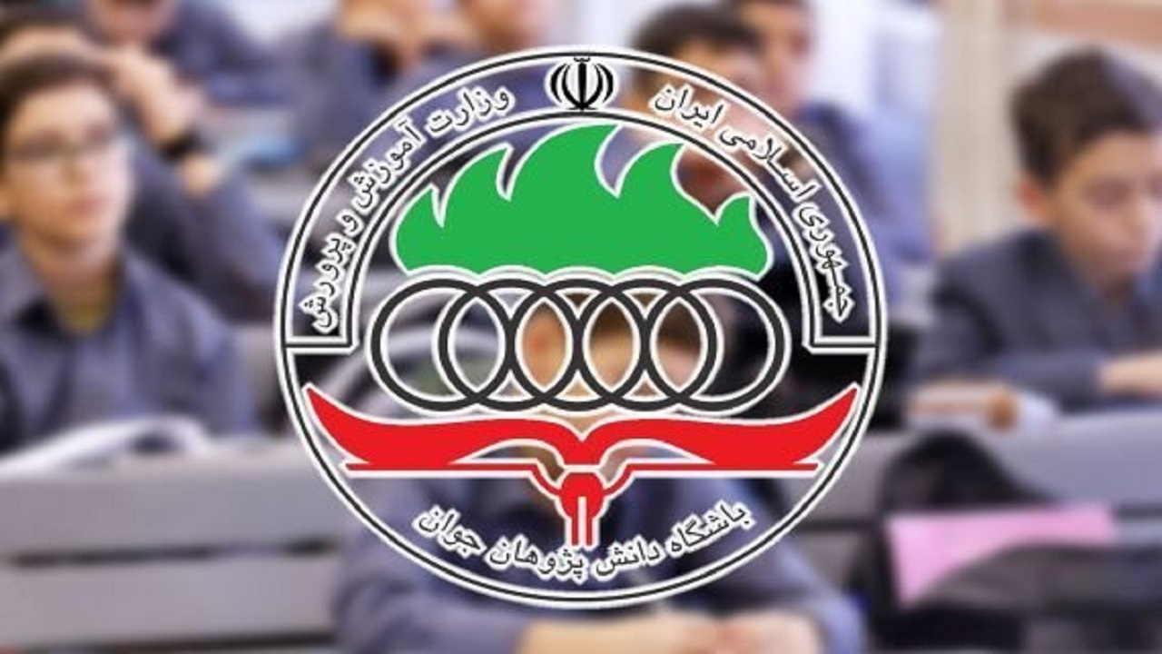 آغاز ثبتنام المپیادهای علمی دانشآموزی