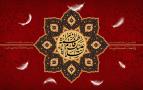 عزاداری فاطمیه به مدت سه شب در آستان امامزاده ابواحمد(ع) برگزار می‌شود