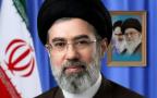از مکتب فاطمی تا قله‌های تمدن نوین اسلامی ـ ایرانی