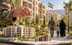 برنامه وزیر دفاع برای حقوق و مسکن نیروهای مسلح