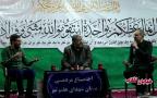 هم‌اکنون؛ شصت و هفتمین برنامه زنده اینترنتی «خیابان انقلاب»