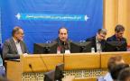 هشدار جمعیتی در اصفهان؛ کاهش ۲۵ درصدی جمعیت و افت ۲۲ درصدی ازدواج