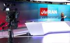 چرا اینترنشنال به معترضان فرانسوی حمله می‌کند؟