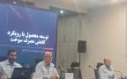 محصولات جدید سایپا رونمایی شد/ وانت جدید سایپا جایگزین نیسان آبی می‌شود