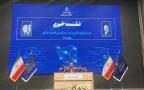 آقامیری: ۸۰ درصد ارتباطات استارلینک در حوادث دی مختل شد