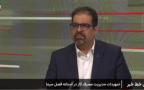 مصرف گاز در ۵ روز ۳۰ درصد جهش کرد + فیلم
