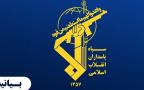 طوفان‌الاقصی؛ آغاز پایان صهیونیسم/ عملیات فروریختن افسانه شکست ناپذیری ارتش صهیونی