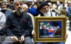 مراسم اولین سالگرد درگذشت سردار علیرضا افشار