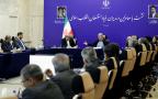 گزارش تصویری نشست با مدیران بنیاد مستضعفان انقلاب اسلامی | بخش دوم