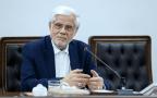 عارف: برای حفظ امنیت خود راهی جز اعمال حاکمیت بر تنگه هرمز نداریم
